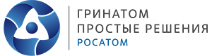 Гринатом Простые решения