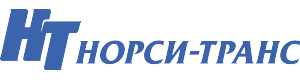 НОРСИ-ТРАНС