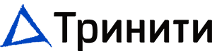 Тринити