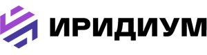 Иридиум